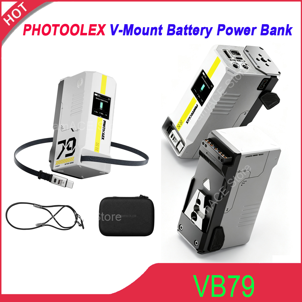 V Mount Battery - Batterie V-Mount PHOTOOLEX 79Wh 5500mAh, charge
