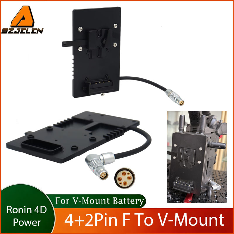 V Mount Battery - Nouvelle plaque de batterie V-mount pour